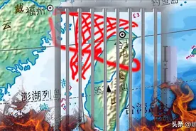 麦蔡执意会面，联合巡航的四个关键词，菜蝇蚊们读懂了吗？图片