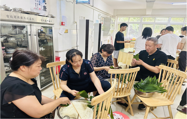 四川省民生研究会新媒体中心-官网