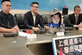 18岁男生继承30套房产后坠亡！被曝他是爷爷和妈妈乱伦所生...图片