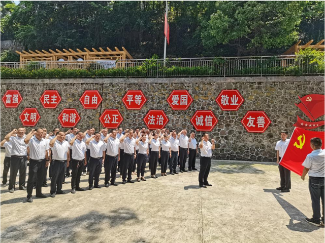 四川省民生研究会新媒体中心-官网