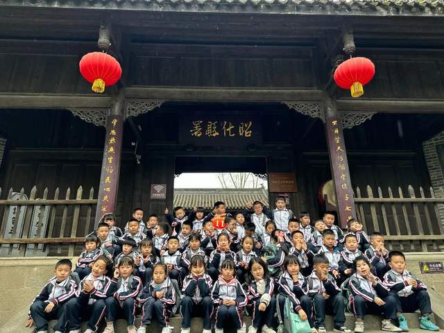 四川省民生研究会新媒体中心-官网