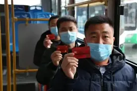 5月28日起，全国退役军人一律免费！怎么回事？图片