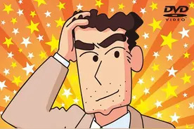 《蜡笔小新》野原广志，才是普通人够得着的好老公和好爸爸的上限图片