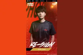 LPL冬季转会期最后一日消息汇总、多支战队官宣大名单图片