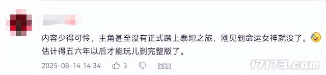 全球57.8万人都在玩！不止《流放2》，这些暗黑Like在今年也火了