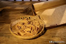 赤箭，又叫天麻、定风草，治风神药，内风外风皆可治，还可祛风湿图片