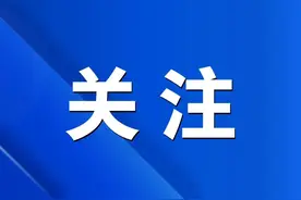 毕业季优惠政策不优惠？顺丰客服：具体以网点为准图片