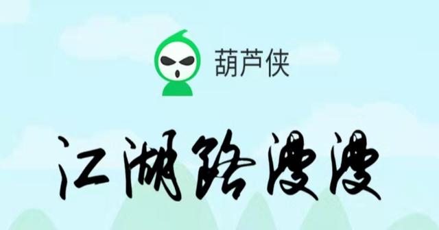 满屏黑丝美腿！曾经最火的搞机社区，变味了