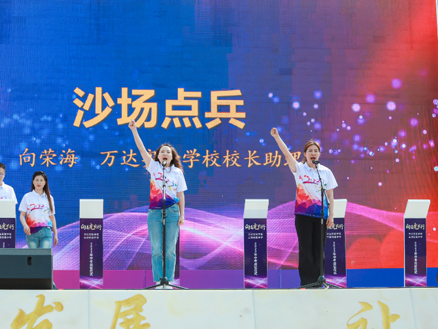 四川省民生研究会新媒体中心-官网