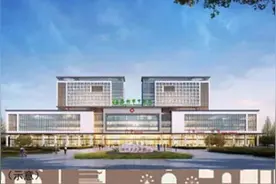 项目规划正在公示，中医院新院区这样建图片