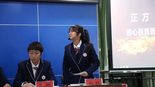 四川省民生研究会新媒体中心-官网