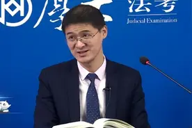 罗翔说：只要不关注任何人的动态，不揣测任何人的想法，都会自在图片