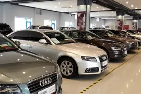 二手车限迁政策全面取消，今年交易量有望冲击两千万辆图片