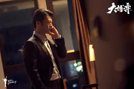 11月最强黑马！收视火速破亿，狂刷20集，根本停不下来图片