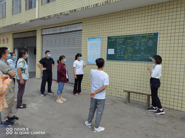 四川省民生研究会新媒体中心-官网