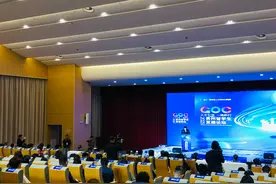 人才引领 一路黔行 | 贵州推出多项优待政策引凤来巢图片