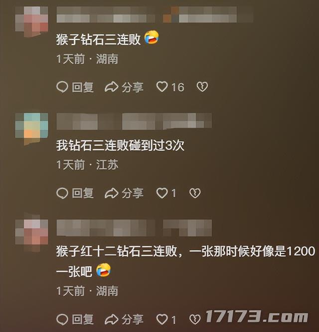 腾讯端游三幻神换人？网易一招阳谋，让八百万勇士转战梦幻西游