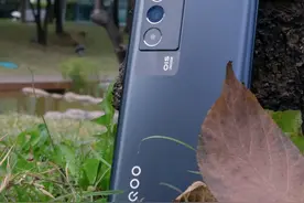 iQOO Neo 5s评测：把888驯服之后，这手机还有不足吗？图片
