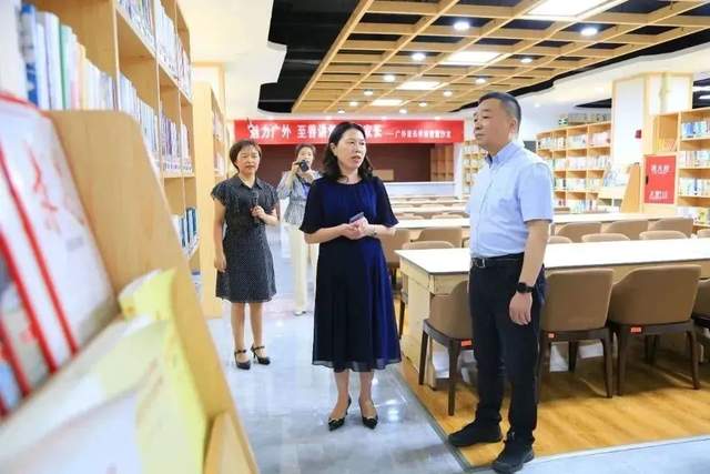 四川省民生研究会新媒体中心-官网