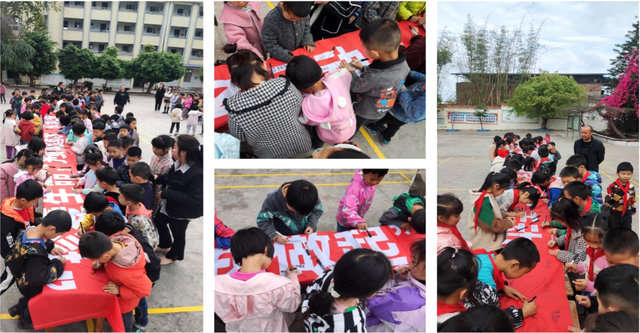 四川省民生研究会新媒体中心-官网