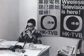 香港粤语新闻节目为什么会把“时间”读成“时艰”？图片