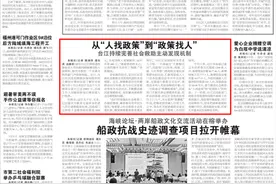 台江完善救助机制！孤苦老人有“依靠”！图片