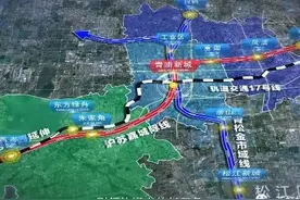爆发在即！上海这里将迎来8条轨交图片