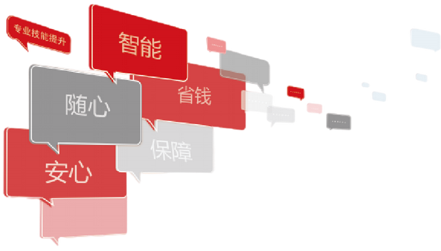 哪款财务软件适合广告营销行业?