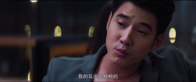 一激动动不动就起鸡皮疙瘩