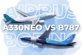 波音787vs空客A330neo：谁才是真正的王者？图片