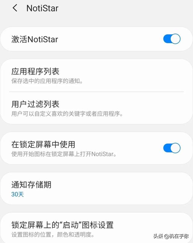 教你一招，看对方撤回了什么
