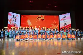 绘剧童心 向党献礼！清华附中合肥学校附属幼儿园第三届亲子绘本展演活动圆满落幕图片