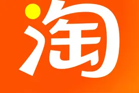 淘宝纵容无货源店铺？消费者和商家双双叫苦不迭图片