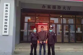 快来看下，愚人节因为开这些“玩笑”而被判刑图片