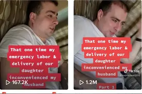 丈夫陪产时吐槽产房没牌桌，还装呕吐引关注，妻子：已经在离婚了图片