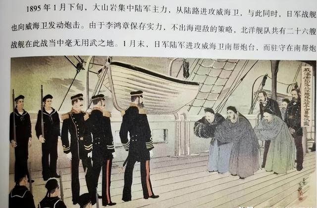 “毒教材”死灰复燃，插图变本加厉触目惊心，背后那双手太厉害