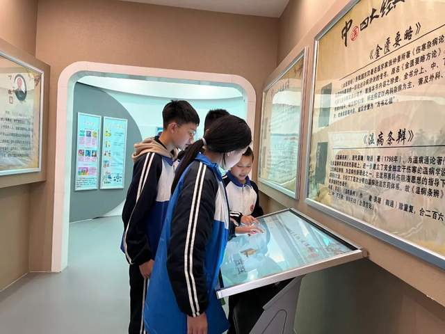 四川省民生研究会新媒体中心-官网