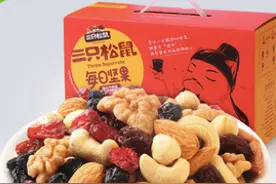 家有初中生、高中生，这3款零食适合经常囤，营养足，好吃又解馋图片