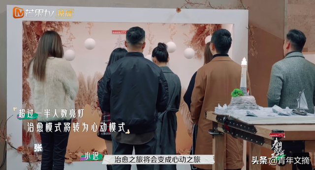 她离了,全网叫好