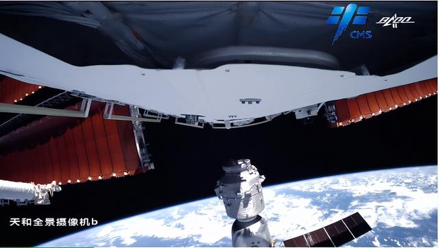 我国公开神舟13号撤离的真实画面！飞船缓缓飞行，是谁拍摄的？