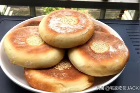 免揉豆沙面包，制作简单，松软可口，奶香味儿十足图片