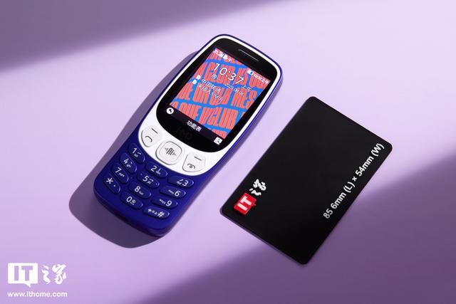 HMD 3210巴萨版功能机图赏：梦回1999，内置Deepseek AI助手
