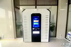 升级完成！这些业务24小时自助办理！图片