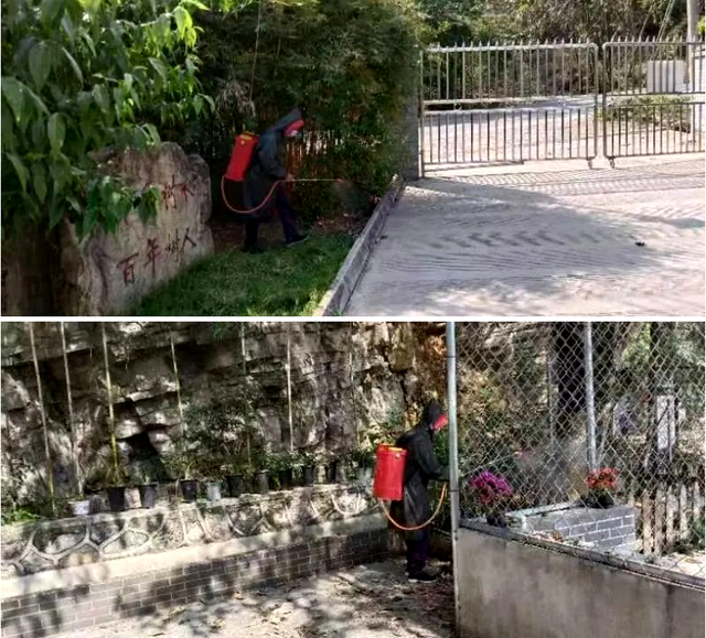 四川省民生研究会新媒体中心-官网