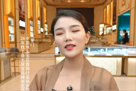 这5种玉千万不能佩戴！ 不但没好处还有害！ #珠宝首饰图片