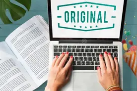 对教师职称晋级有帮助的证书图片