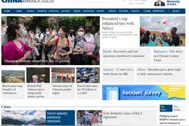 六本外刊英文杂志，英语学习多些乐趣图片
