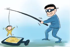 注册一张新手机卡就可以办理无息贷款？假的！图片