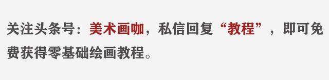 绿眼奥特曼图片（中国台湾一儿童乐园被评像墓地）