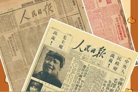 还记得这些毛主席的题词吗？16所大学，3次刘胡兰、3次给人民日报图片